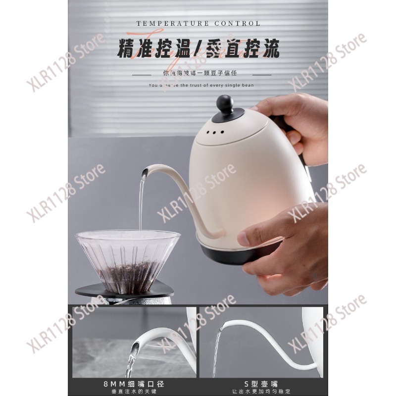 Gooseneck elektrische waterkok - Electric Kettle Gooseneck recensie en prijs