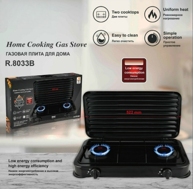 Europese stijl multi-brander g - Kitchen Appliances Countertop recensie en prijs