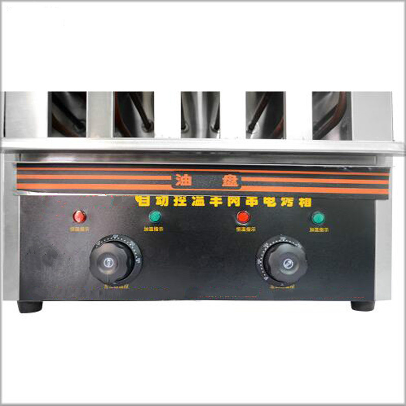 Multifunctionele vleesspies-ba - Kitchen Appliances For Home recensie en prijs