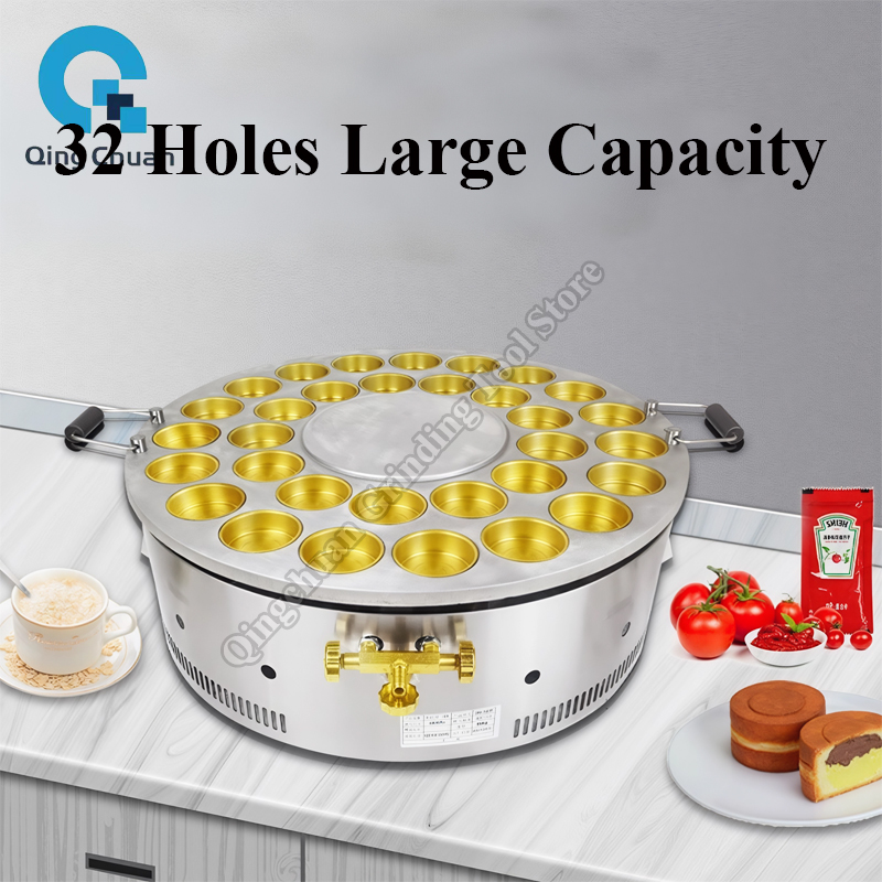 Rode Bonen Cake Machine Commer - Kitchen Appliances Usa recensie en prijs