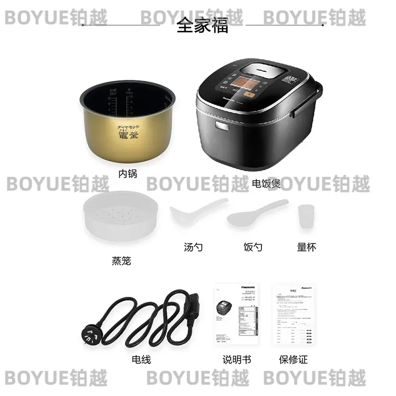 Japanse geïmporteerde 5L grote - Kitchen Appliances In Japanese recensie en prijs