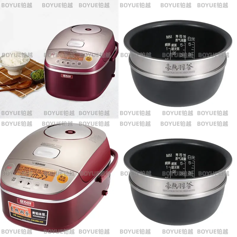 Japanse IH Rijstkoker Multifun - Kitchen Appliances In Japanese recensie en prijs