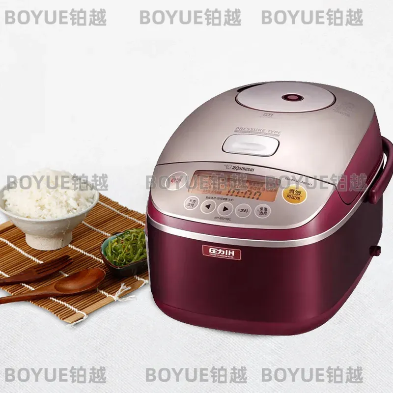 Japanse IH Rijstkoker Multifun - Kitchen Appliances In Japanese recensie en prijs