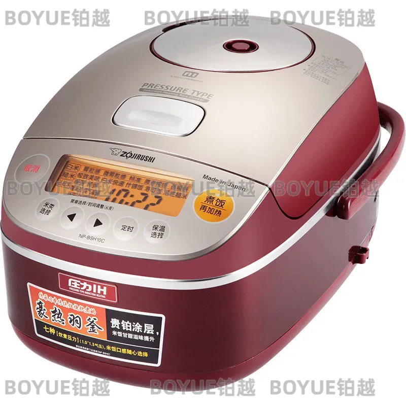 Japanse IH Rijstkoker Multifun - Kitchen Appliances In Japanese recensie en prijs