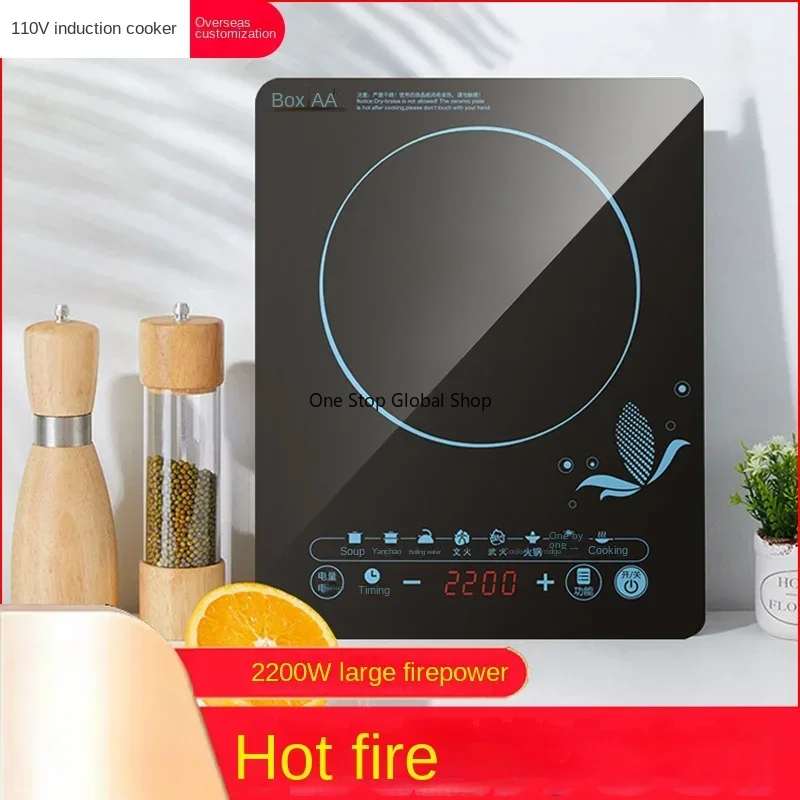 Hete aanbieding: 110V inductie - Kitchen Appliances In Japanese recensie en prijs